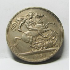 GREAT BRITAIN UK 1951 . CROWN . ST GEORGE and DRAGON REVERSE